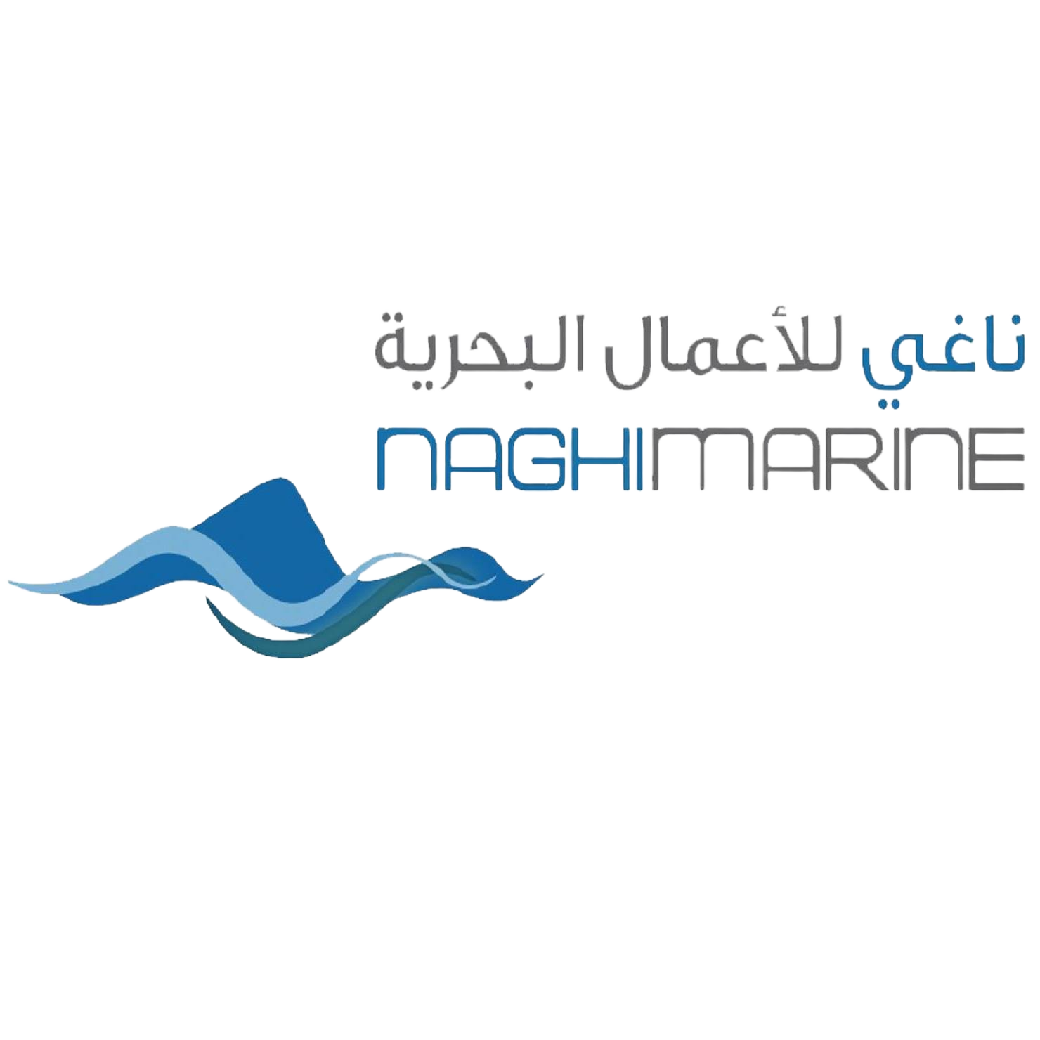 إحياء للاتصالات وتقنية المعلومات | Revival ICT - الدمام، المملكة ...